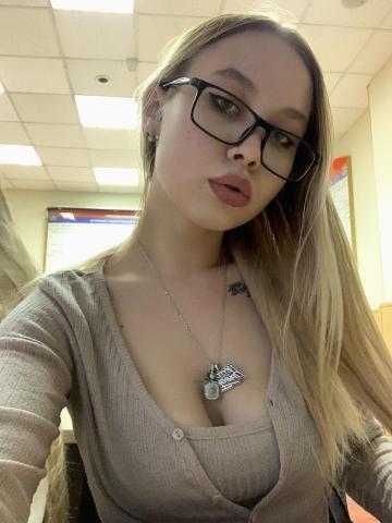 Снежанна - Фото 3